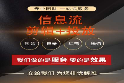 百度竞价排名实战：关键词优化与广告创意创新案例